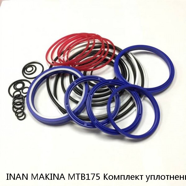 INAN MAKINA MTB175 Комплект уплотнений для гидромолота INAN MAKINA