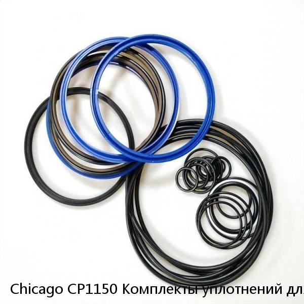 Chicago CP1150 Комплекты уплотнений для гидравлического молота Chicago #1 small image