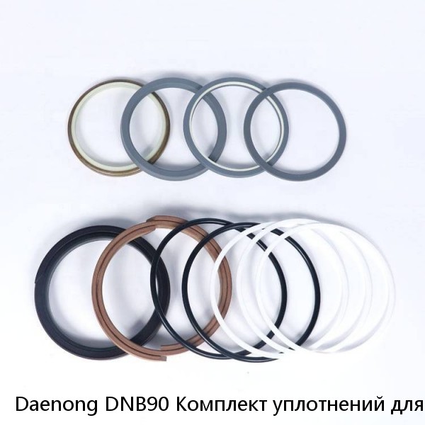Daenong DNB90 Комплект уплотнений для гидромолота Daenong #1 image