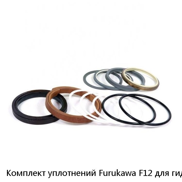 Комплект уплотнений Furukawa F12 для гидромолота Furukawa #1 image