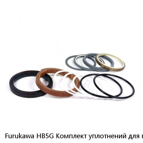 Furukawa HB5G Комплект уплотнений для гидравлического отбойного молотка Furukawa Rock Breaker #1 image