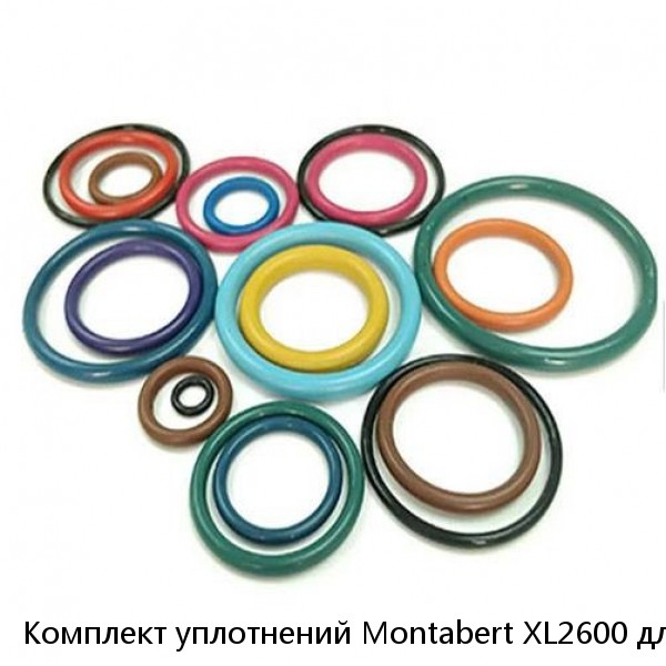 Комплект уплотнений Montabert XL2600 для гидромолота Montabert #1 image